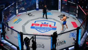 PFL cage