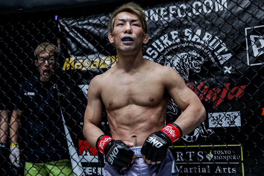 Yosuke Saruta