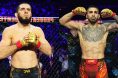 Islam Makhachev Ilia Topuria