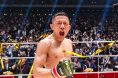 Kyoji Horiguchi