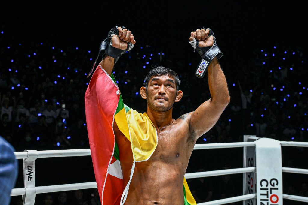 Aung La N Sang