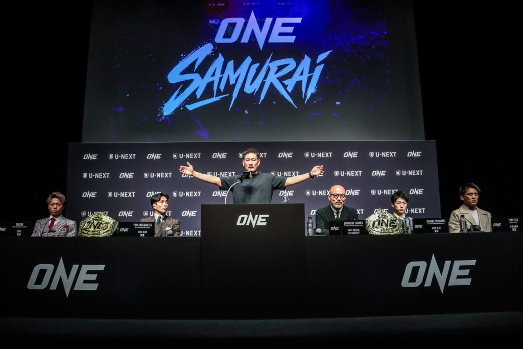 ONE Samurai