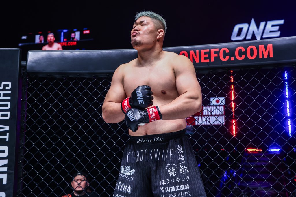 Ryugo Takeuchi