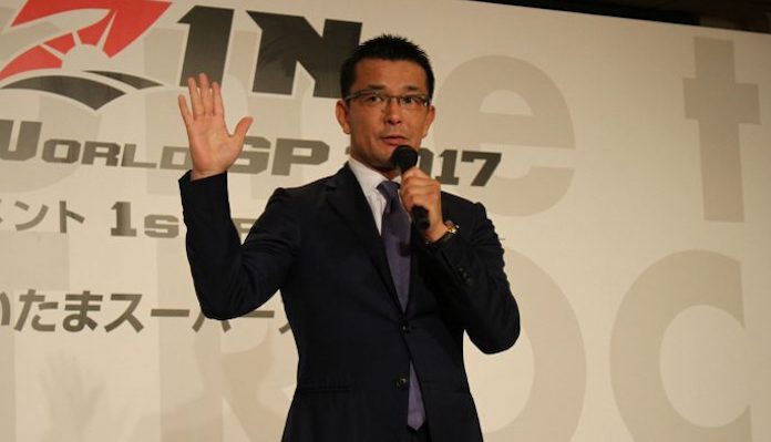 RIZIN, Nobuyuki Sakakibara RIZIN, Nobuyuki Sakakibara, Spike Carlyle