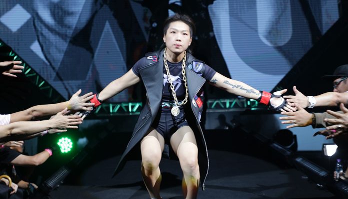 Xiong Jing Nan 1